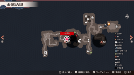 廃坑島「金華坑道」の的あての場所マップ