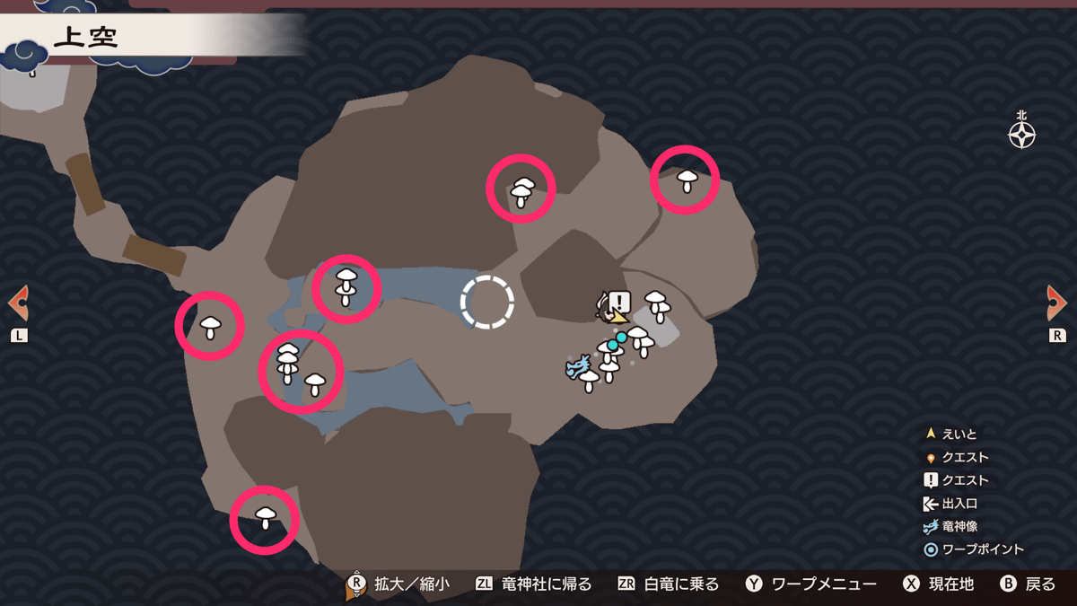 キノコアイコン