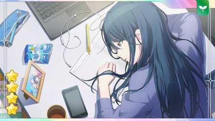 掴めない『想い』