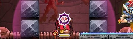 ドクロを倒すと回復フレア