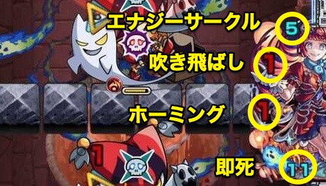 シェオル 攻撃パターン3