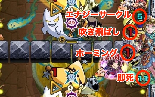 光ボス３攻撃パターン