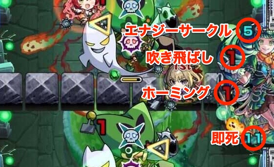 木ボス3攻撃パターン