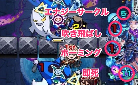 水シェオル 攻撃パターン3