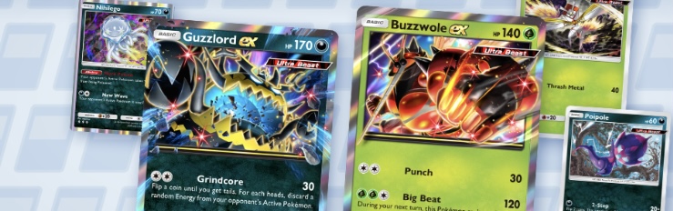 ウルトラビースト大量発生