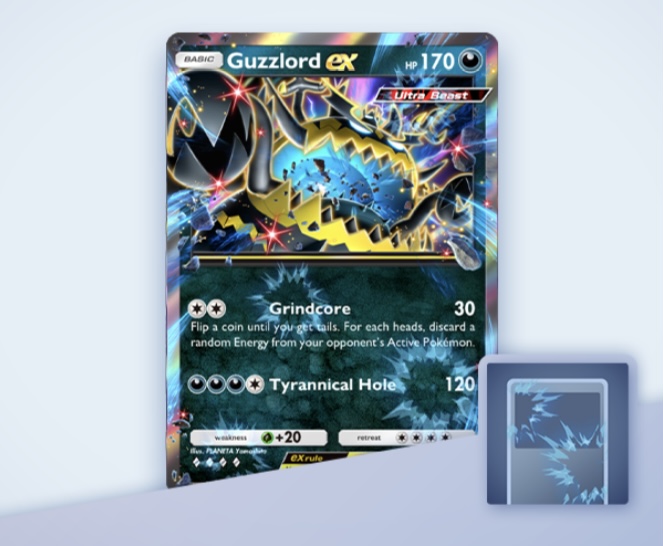 アクジキングex エフェクト