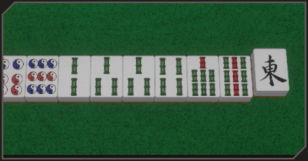 麻雀パーシャル