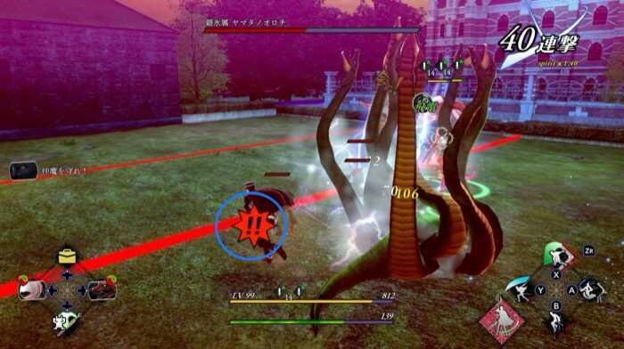 ！！が出たら隠し身