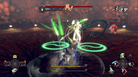 弱点硬直を狙う