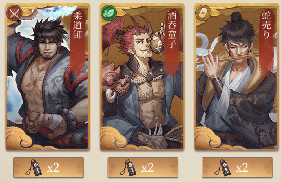 リセマラは必要ない