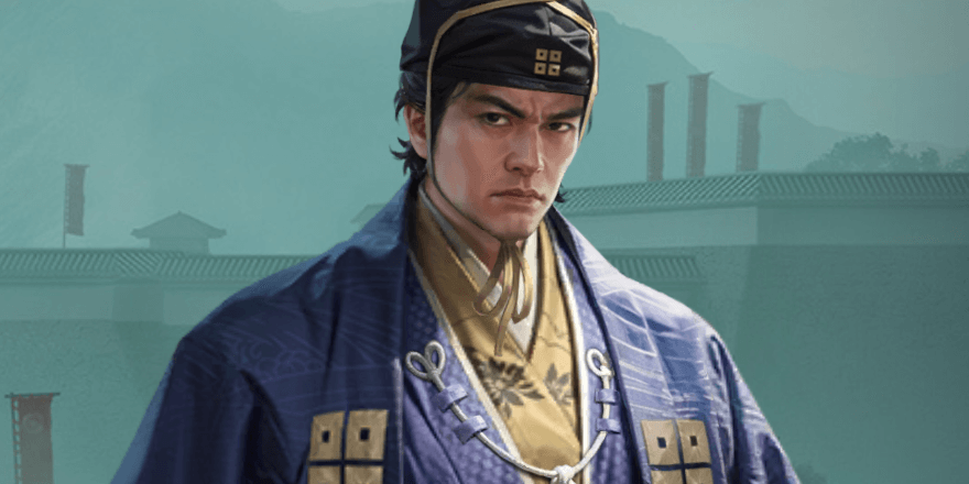 尼子義久の画像