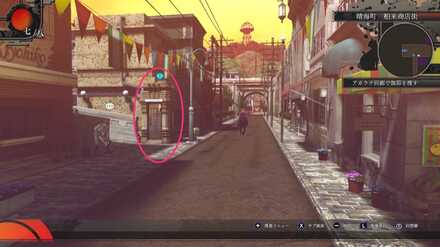 電話ボックスの場所