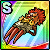 ワイルドネイル