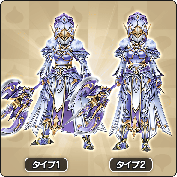 神鳥レティスガチャ