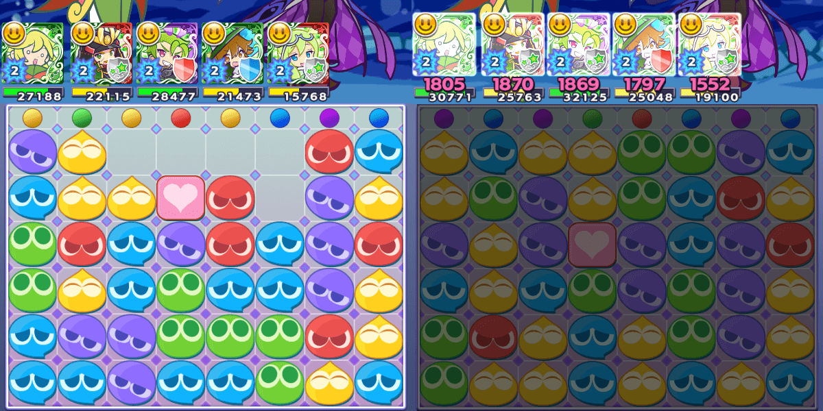 プリンプタウンのオトモ リーダースキル