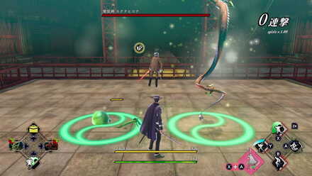 ボス・スクナヒコナ撃破で入手