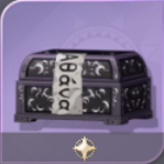 封印の匣の画像