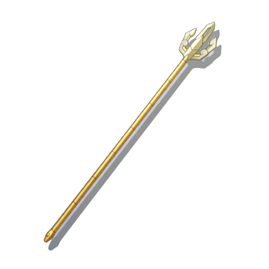 天秤座の槍の画像