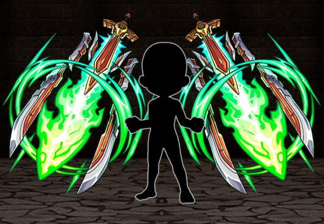 降りし斬る裁定の画像