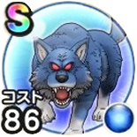 ダースウルフェン