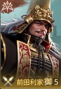 前田利家の画像