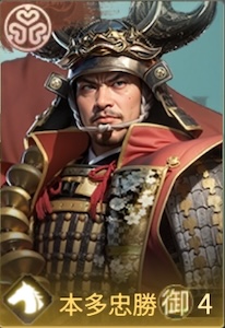 本多忠勝の画像