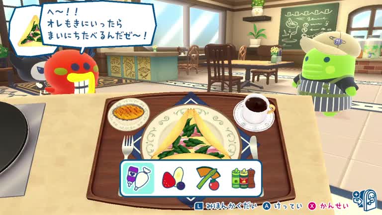 たまごっち】ガレットやさんの攻略とアップグレード変化