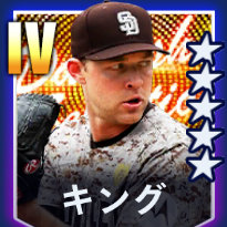 キング