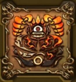 ボルカギガースの紋章・盾