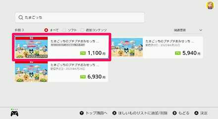 2190_062525_040426_PM