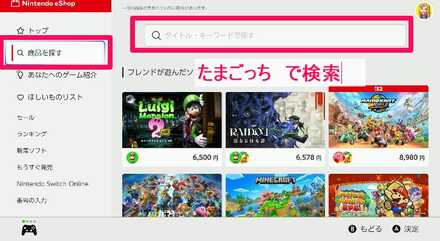 2189_062525_040414_PM