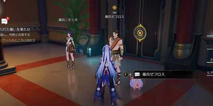 その1