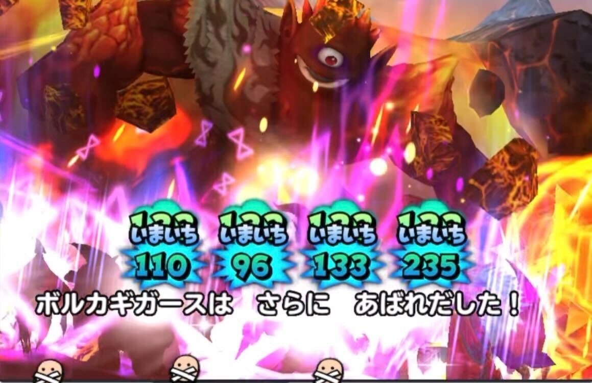 ゲージ変化の封印には注意が必要