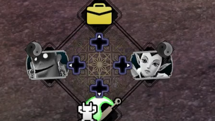 特技を使わせない