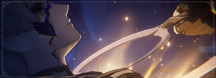 英雄よ、悲しみの彫像を砕け