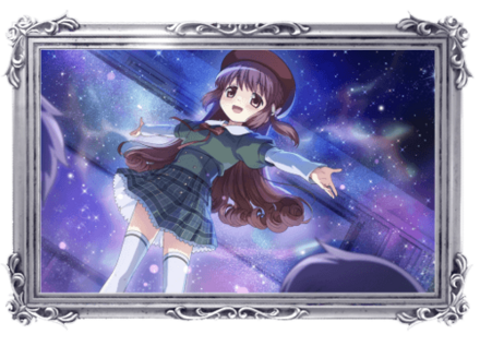 宇宙はこんなに広いから画像