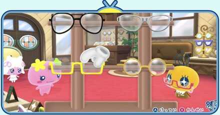 めがねやさんの攻略