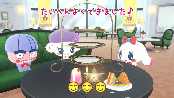 配置や数は適当でOK