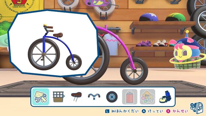 拡大しながら修理をする