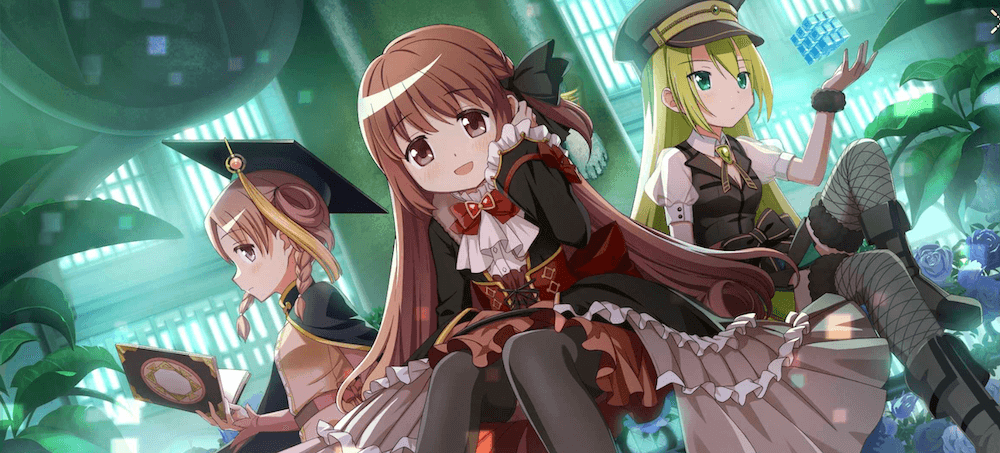 Illumination of Geniusesの画像