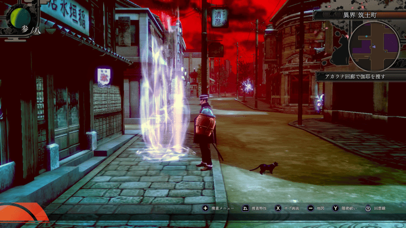 Screenshot 2025-06-26 10-23-02