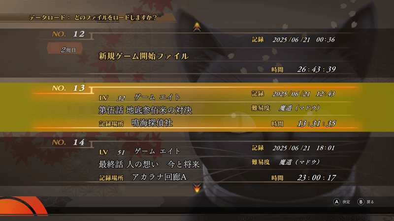 Screenshot 2025-06-26 10-44-18