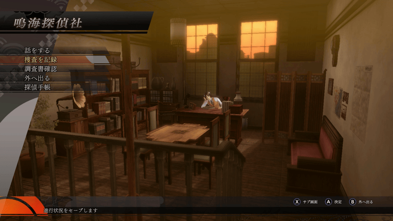 Screenshot 2025-06-26 10-24-05