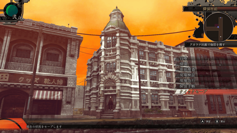 Screenshot 2025-06-26 10-45-11