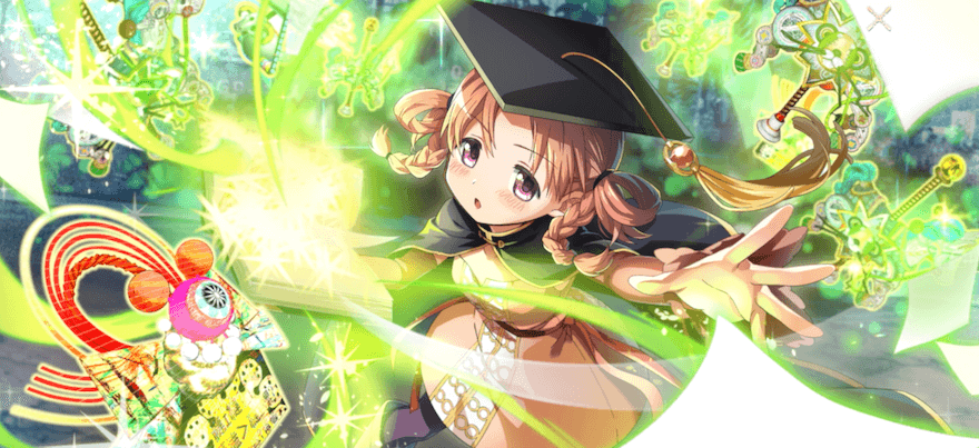 創造の子どもたち