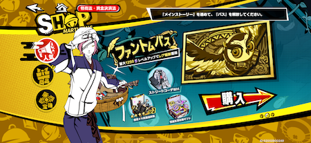 他商品と比較しても破格のコスパ