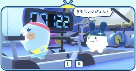 パーソナルトレーニングやさん攻略