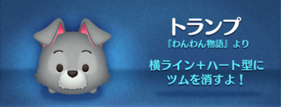 トランプの画像