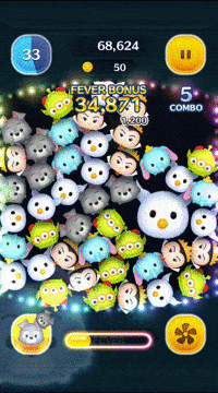 トランプのスキルGIF