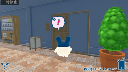 奥に進んで、手前の木のドアに入ると寿司屋